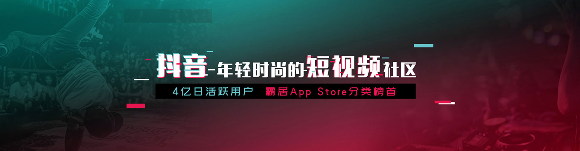 龙圩百度竞价广告