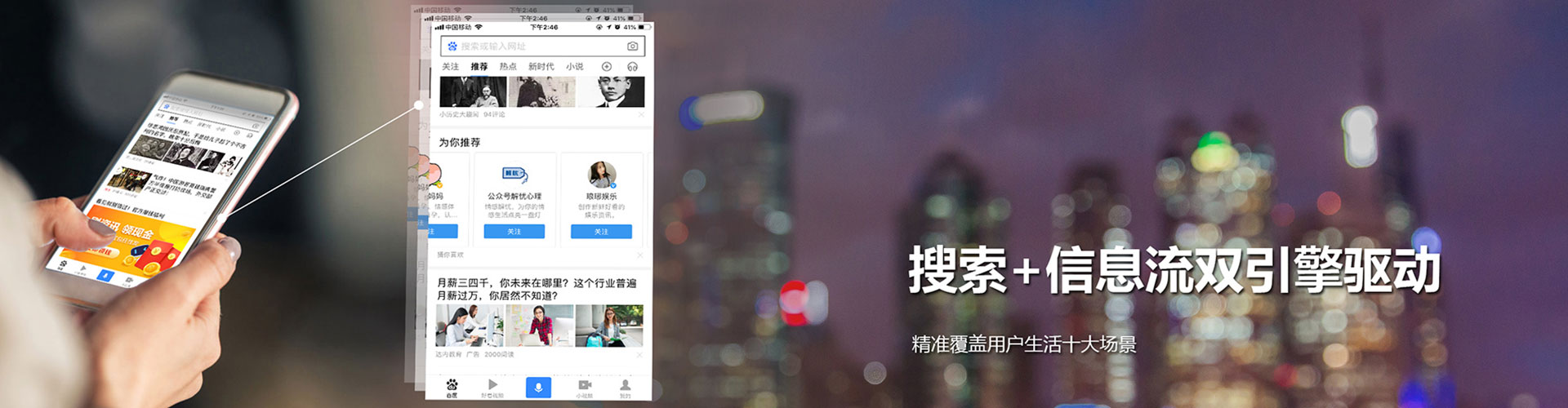 龙圩竞价端口开户