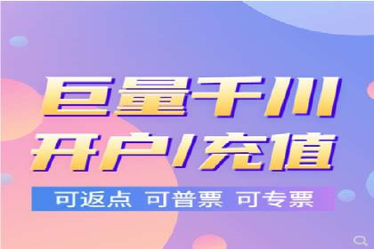 实战技巧：信息流优化师如何实现跨平台广告投放