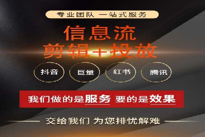 百度广告推广案例：低成本高效益