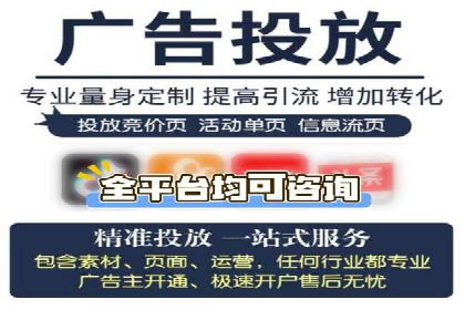案例解析：SEM效果提升技巧